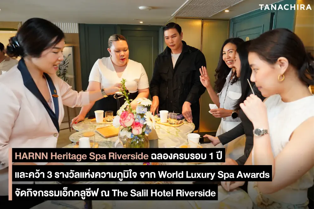 HARNN Heritage Spa Riverside Celebrates Its 1st Anniversary and Secures 3 Prestigious Awards from the World Luxury Spa Awards