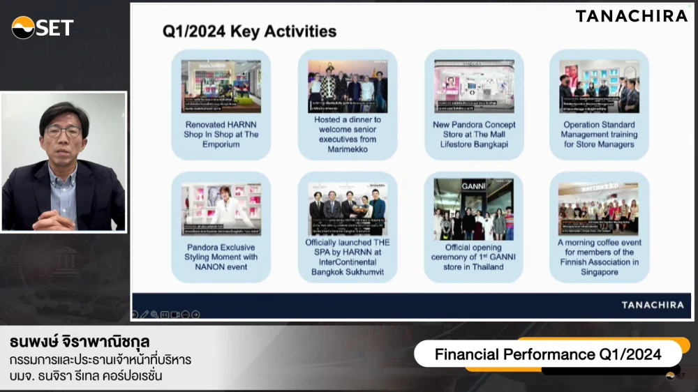 TAN presented the results of its operations at the "Opportunity Day Q1/2567", providing information to investors