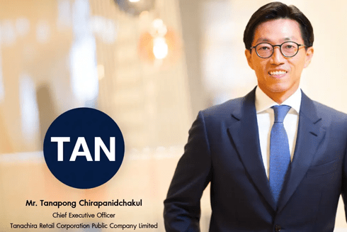 TAN continues its forward momentum, set to join sSET Index calculation in 2024