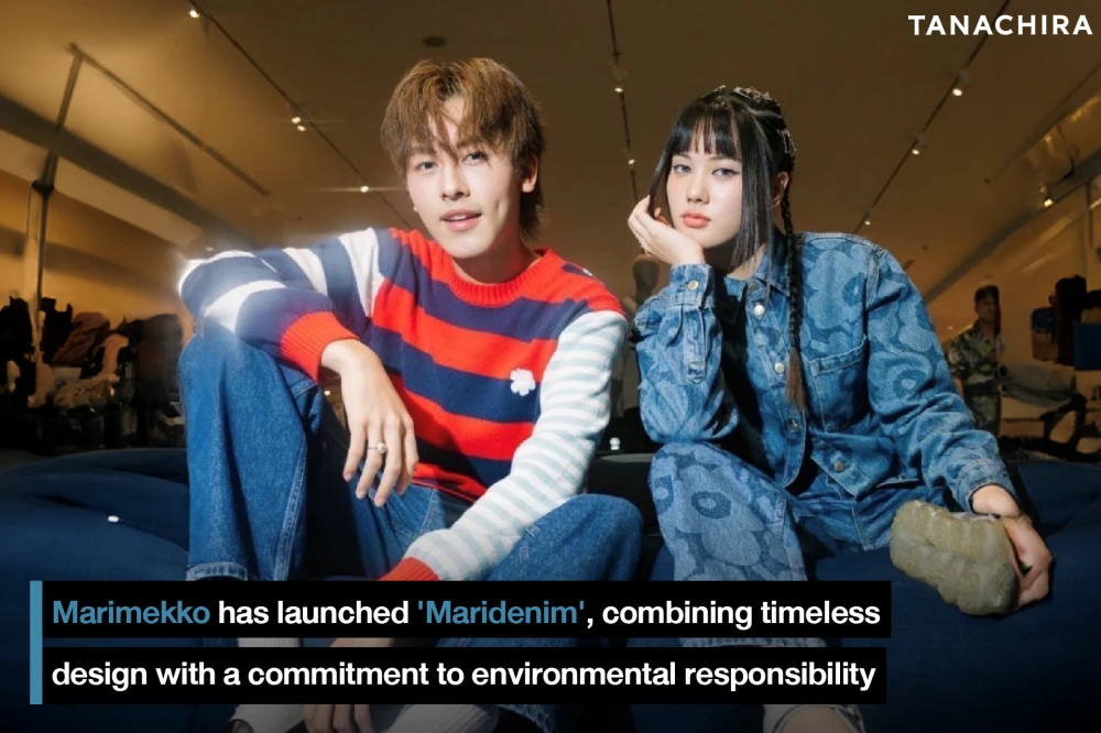 Marimekko has launched its first-ever denim collection, ‘Maridenim’, combining timeless design with a commitment to environmental responsibility