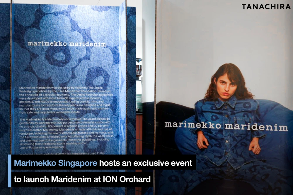 Marimekko Singapore hosts an exclusive event to launch Maridenim at ION Orchard