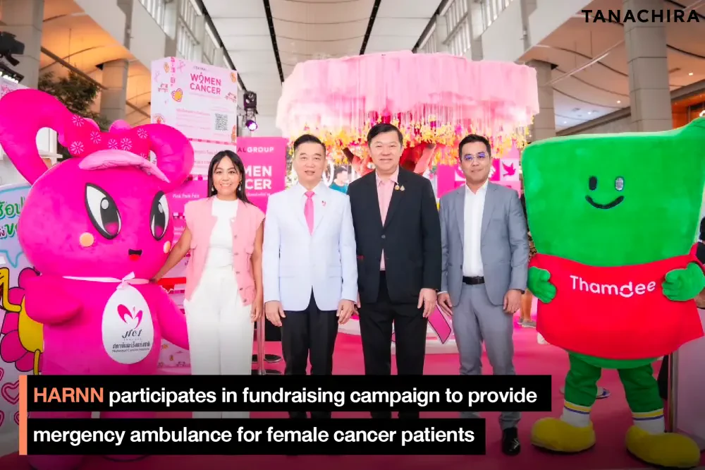 HARNN participates in fundraising campaign to provide emergency ambulance for female cancer patients